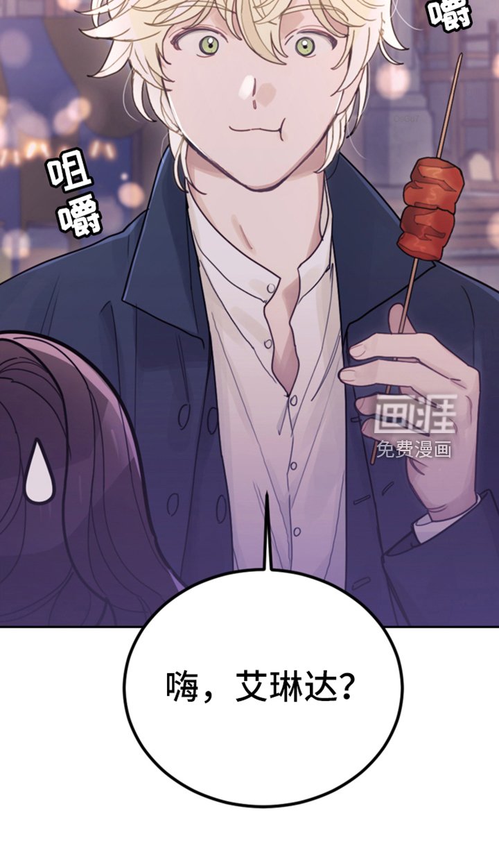 第72章：又开始了