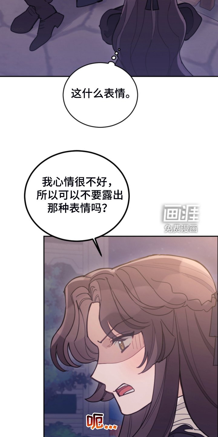 第73章：被抓走
