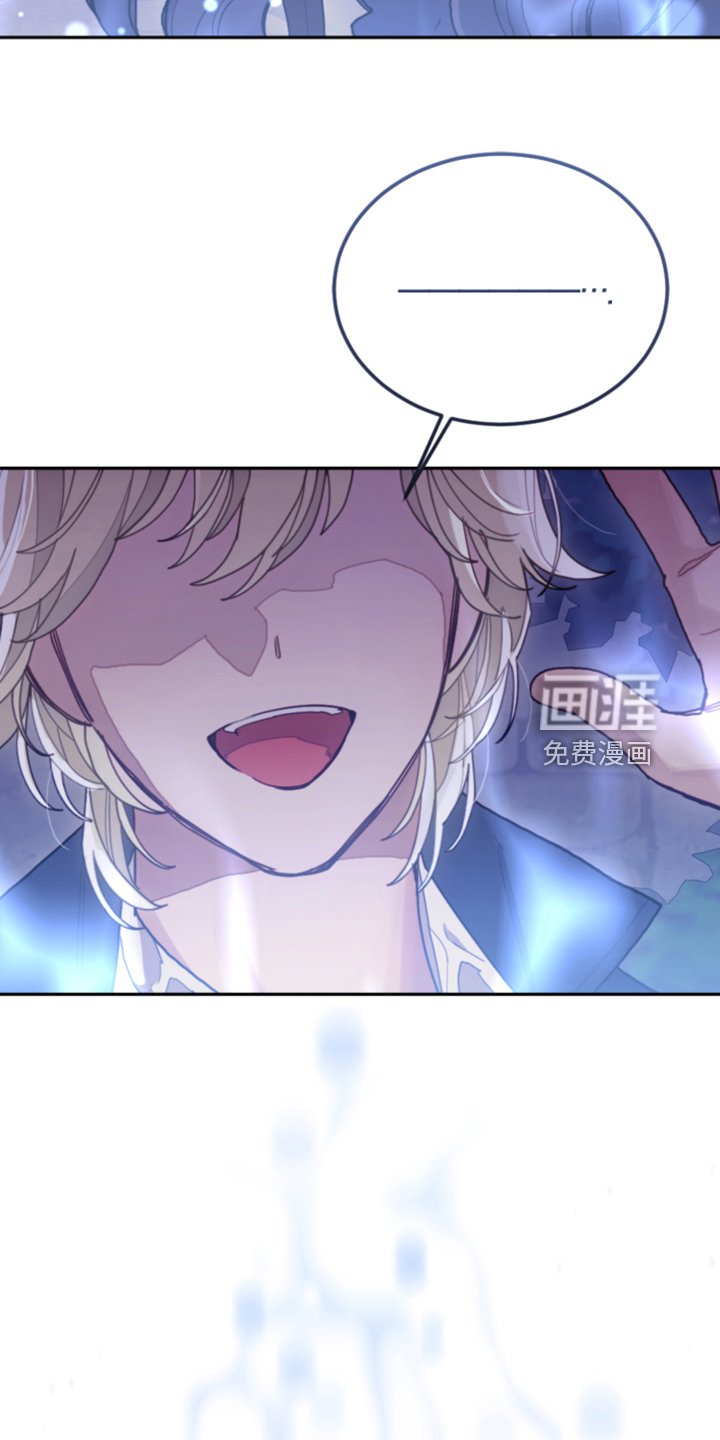 第74章：【第一季完结】一切已经改变