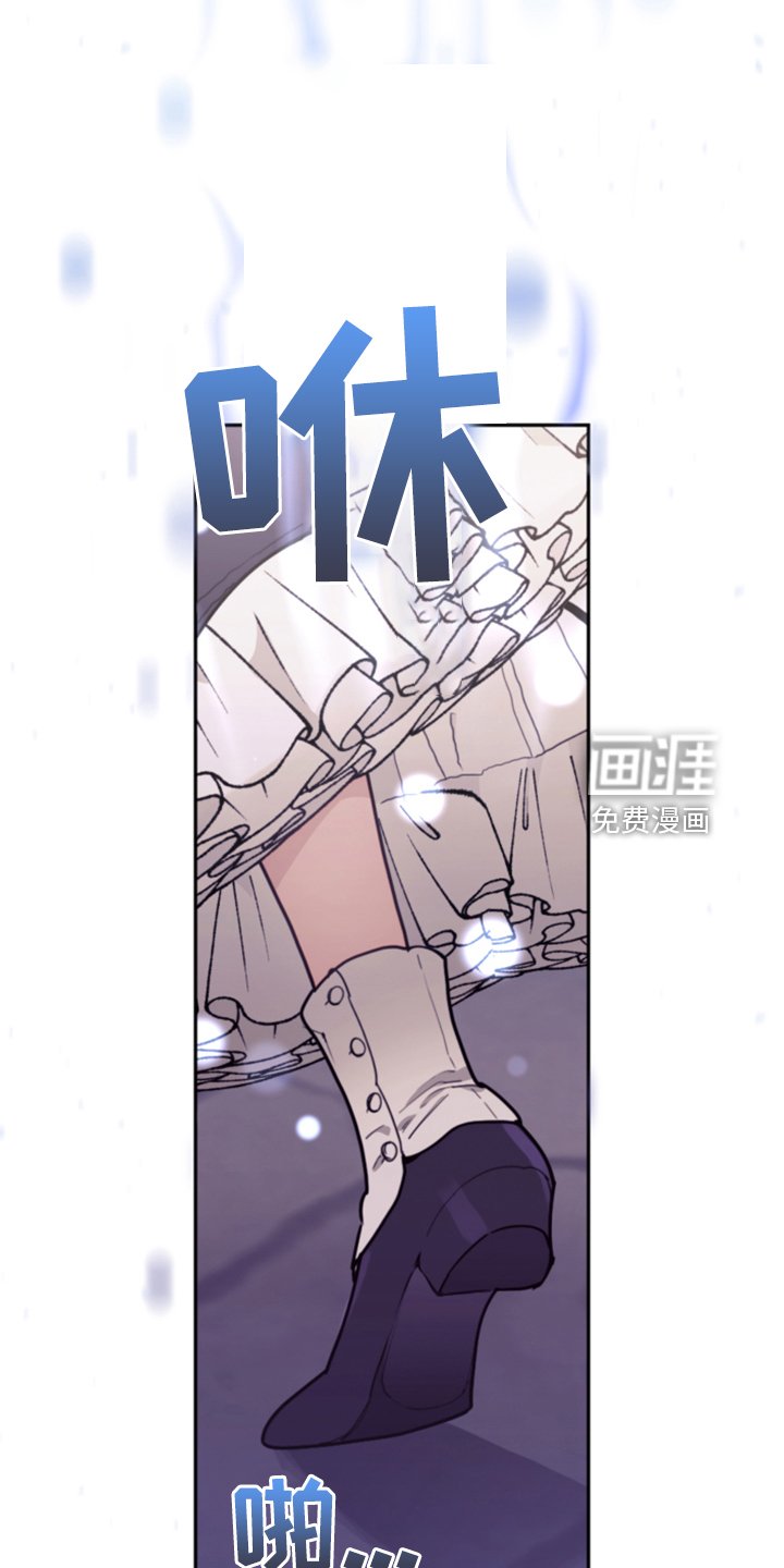 第74章：【第一季完结】一切已经改变