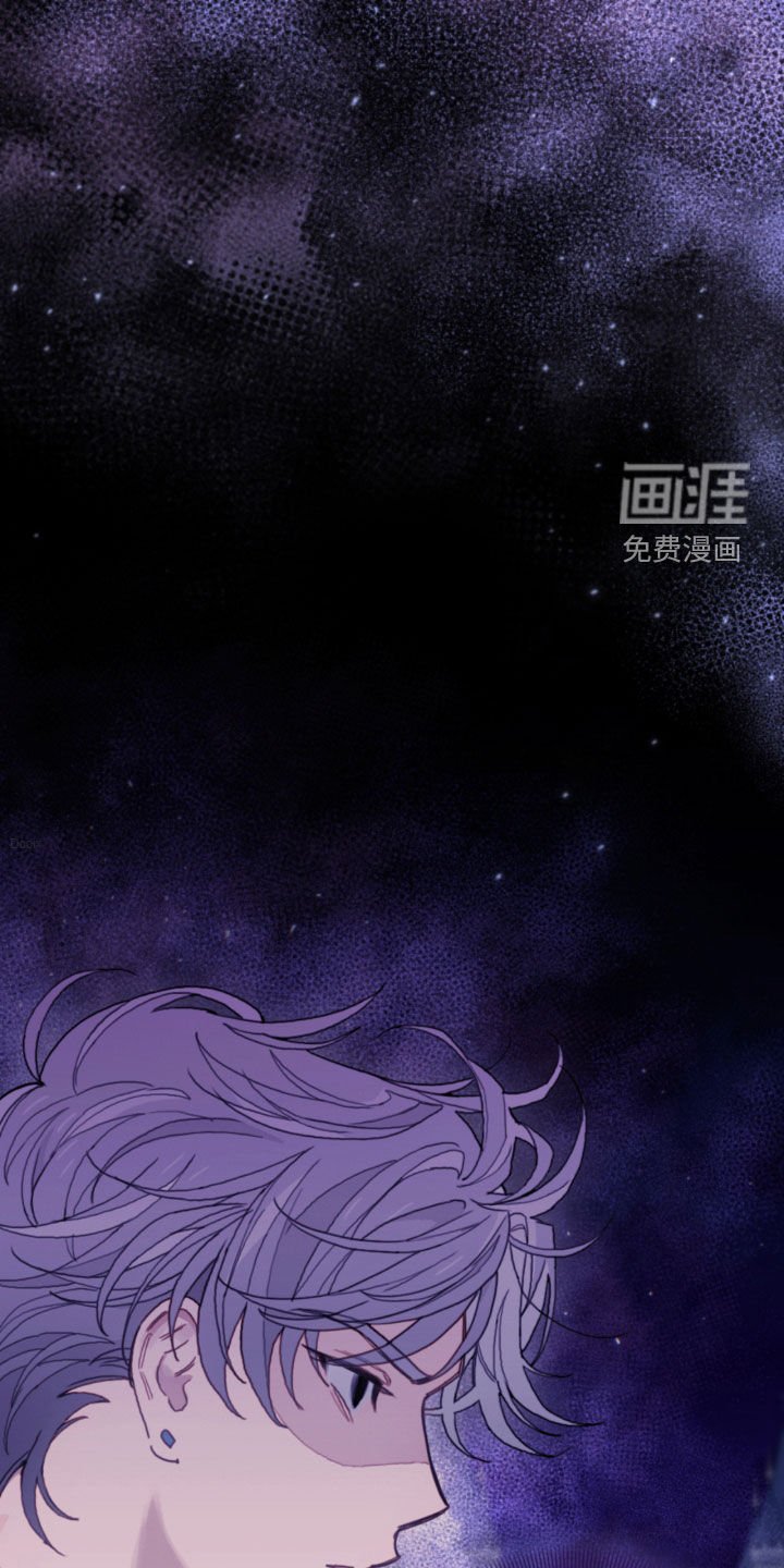 第77章：【第二季】旅行