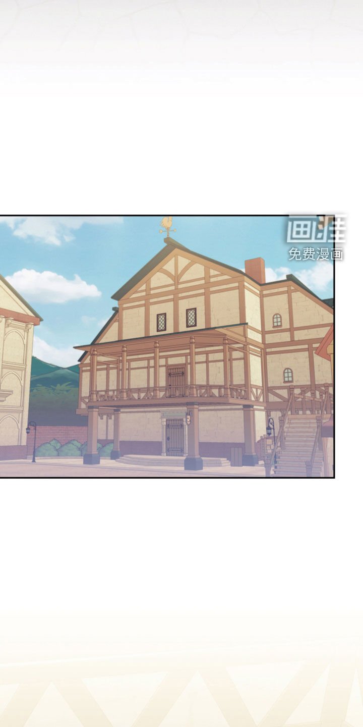 第77章：【第二季】旅行