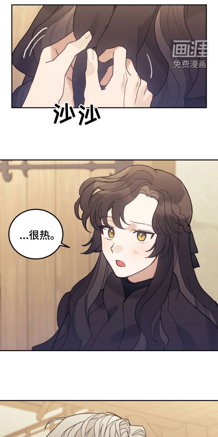 第78章：【第二季】真心的