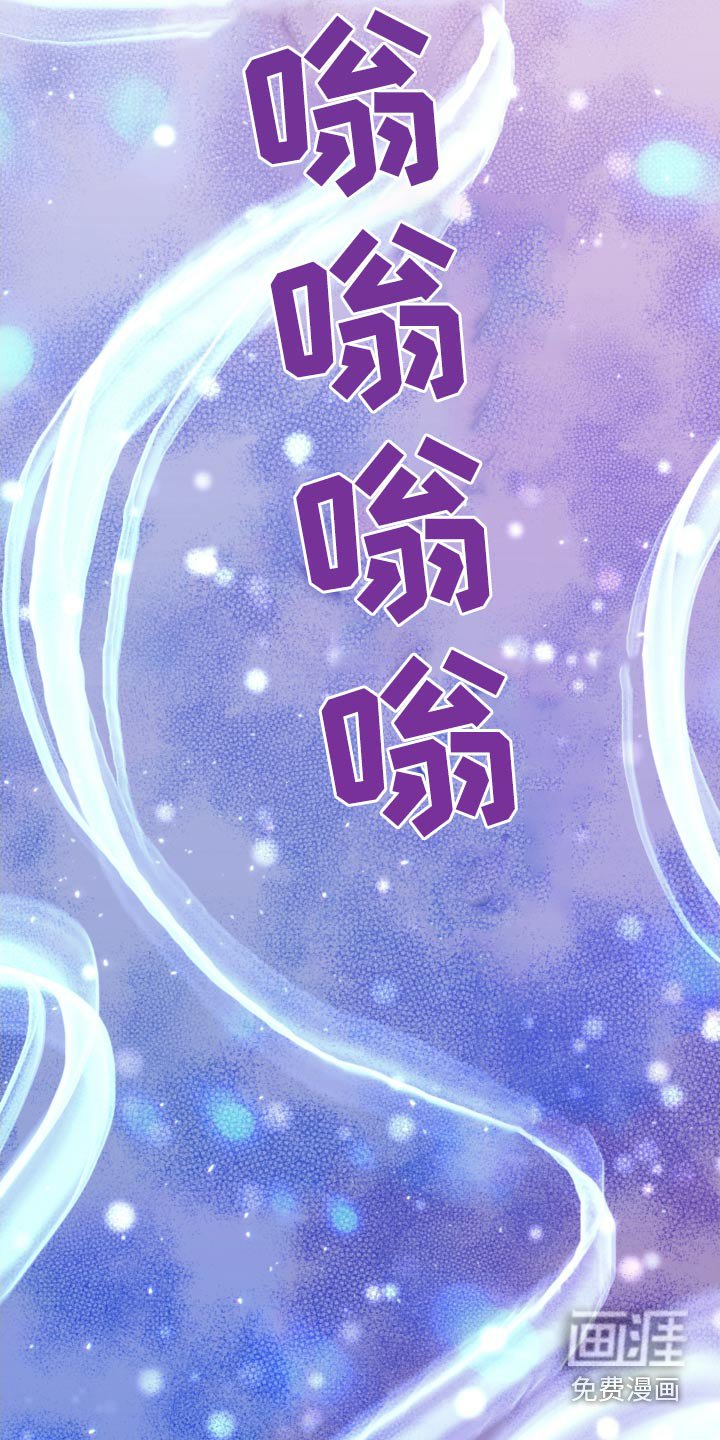 第82章：【第二季】正式