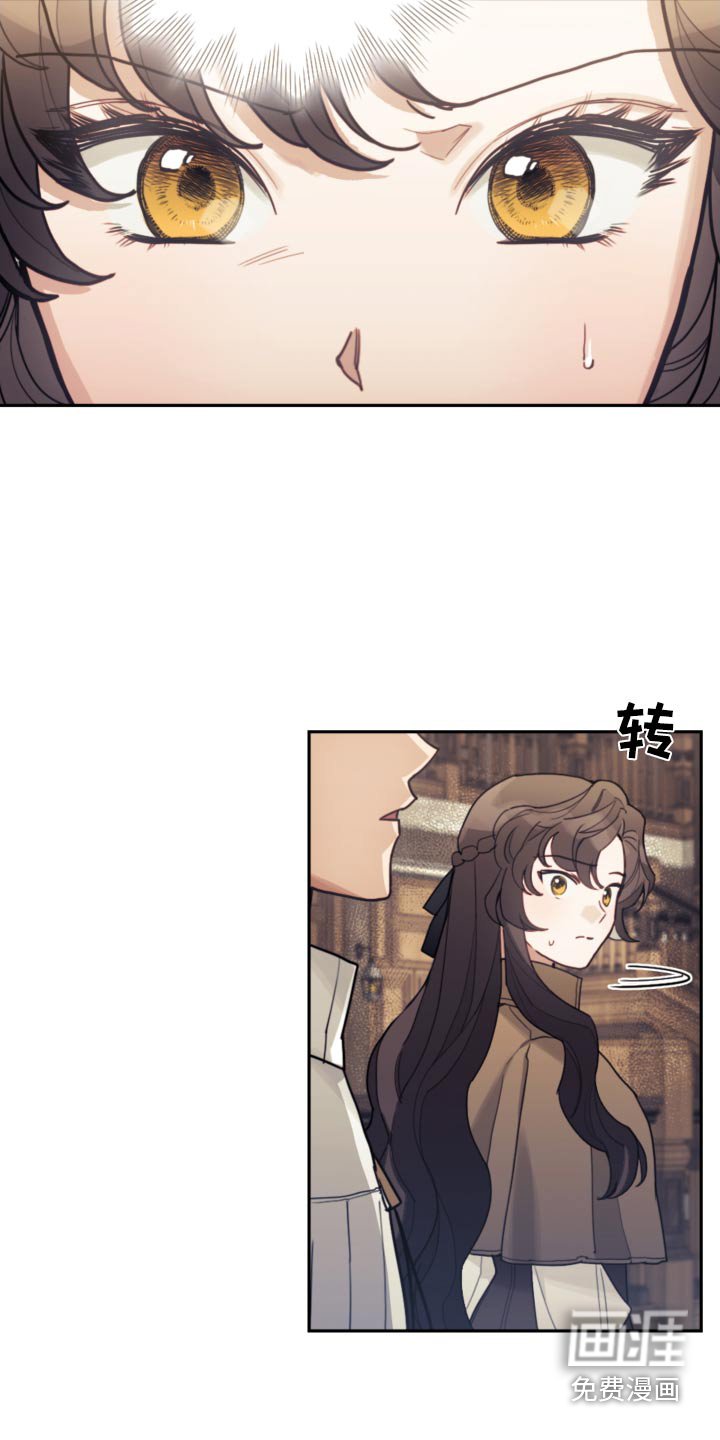 第83章：【第二季】教育