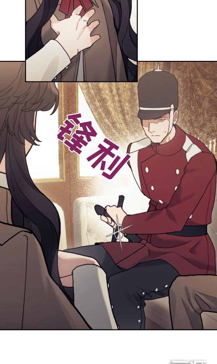 第85章：【第二季】不能伤害 