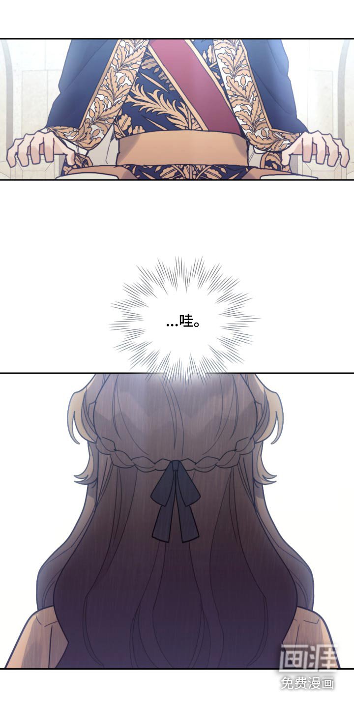 第86章：【第二季】解除婚约 