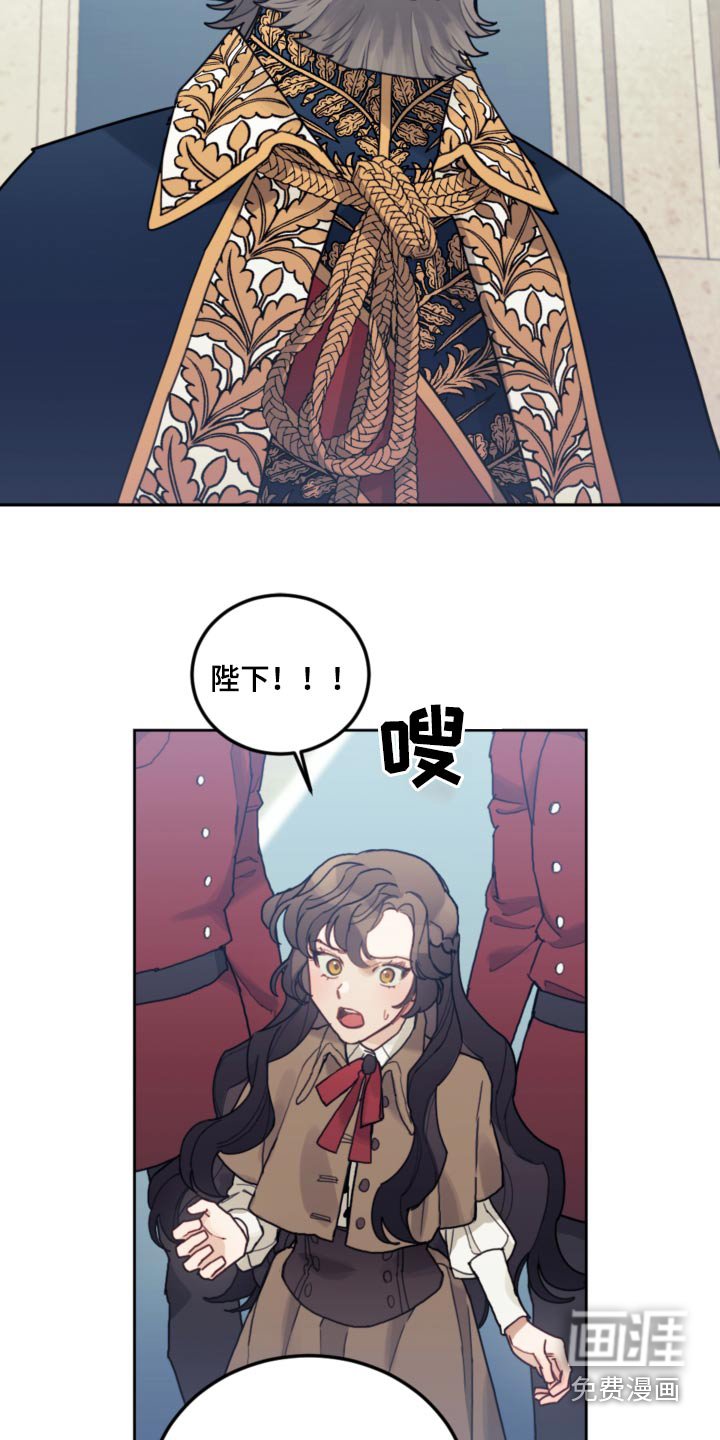 第89章：【第二季】不可能