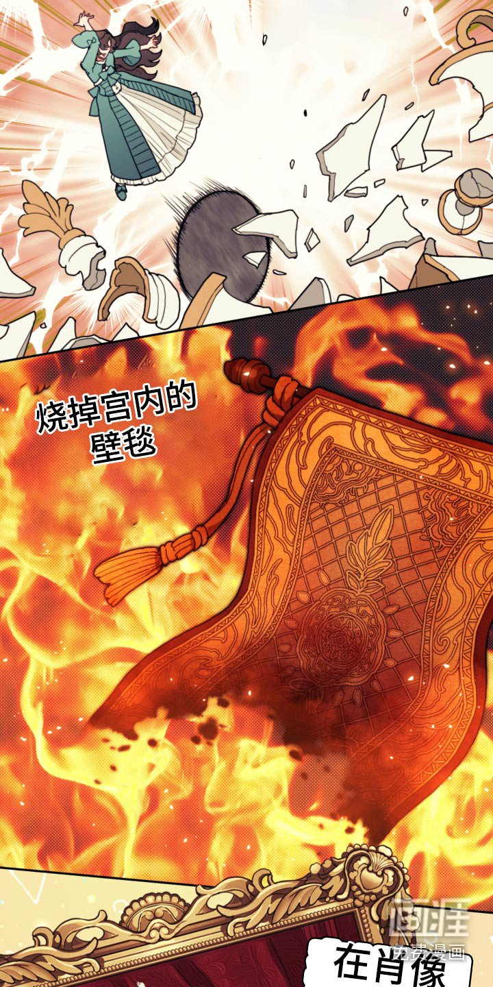 第91章：【第二季】想你们 