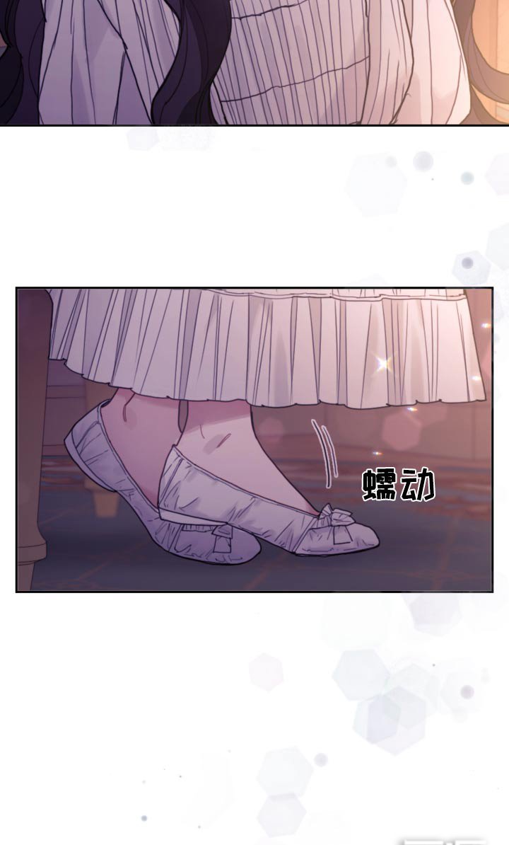 第98章：【第二季】抓住弱点 