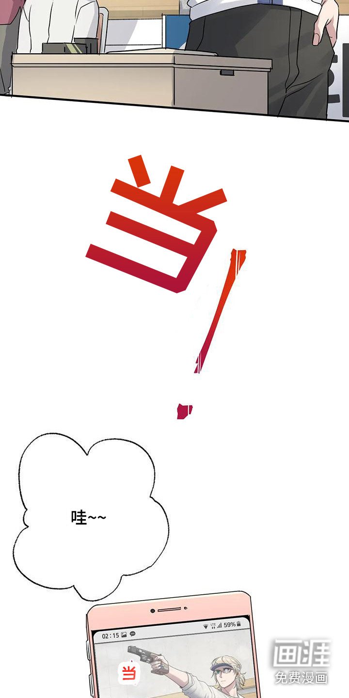 第10章：比赛