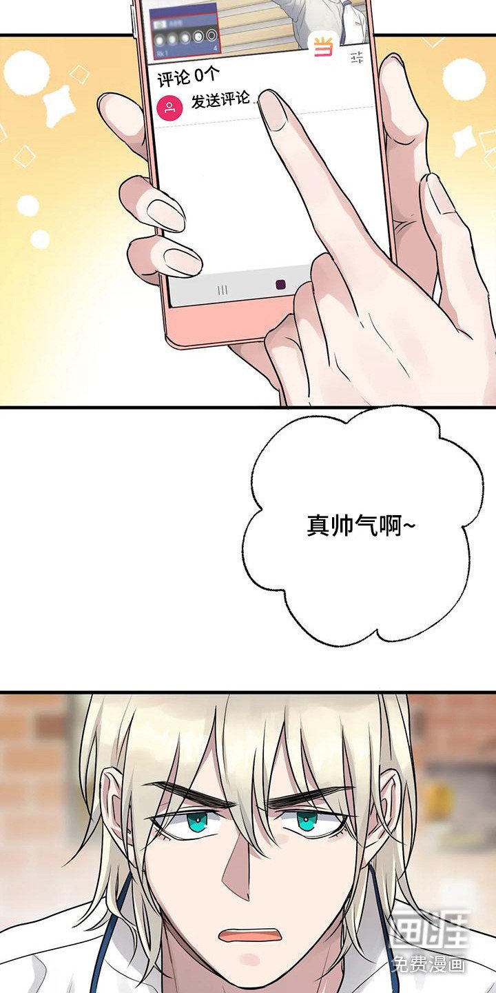 第10章：比赛