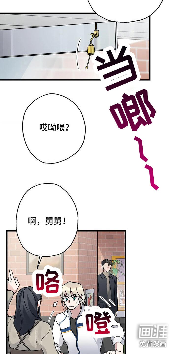 第10章：比赛