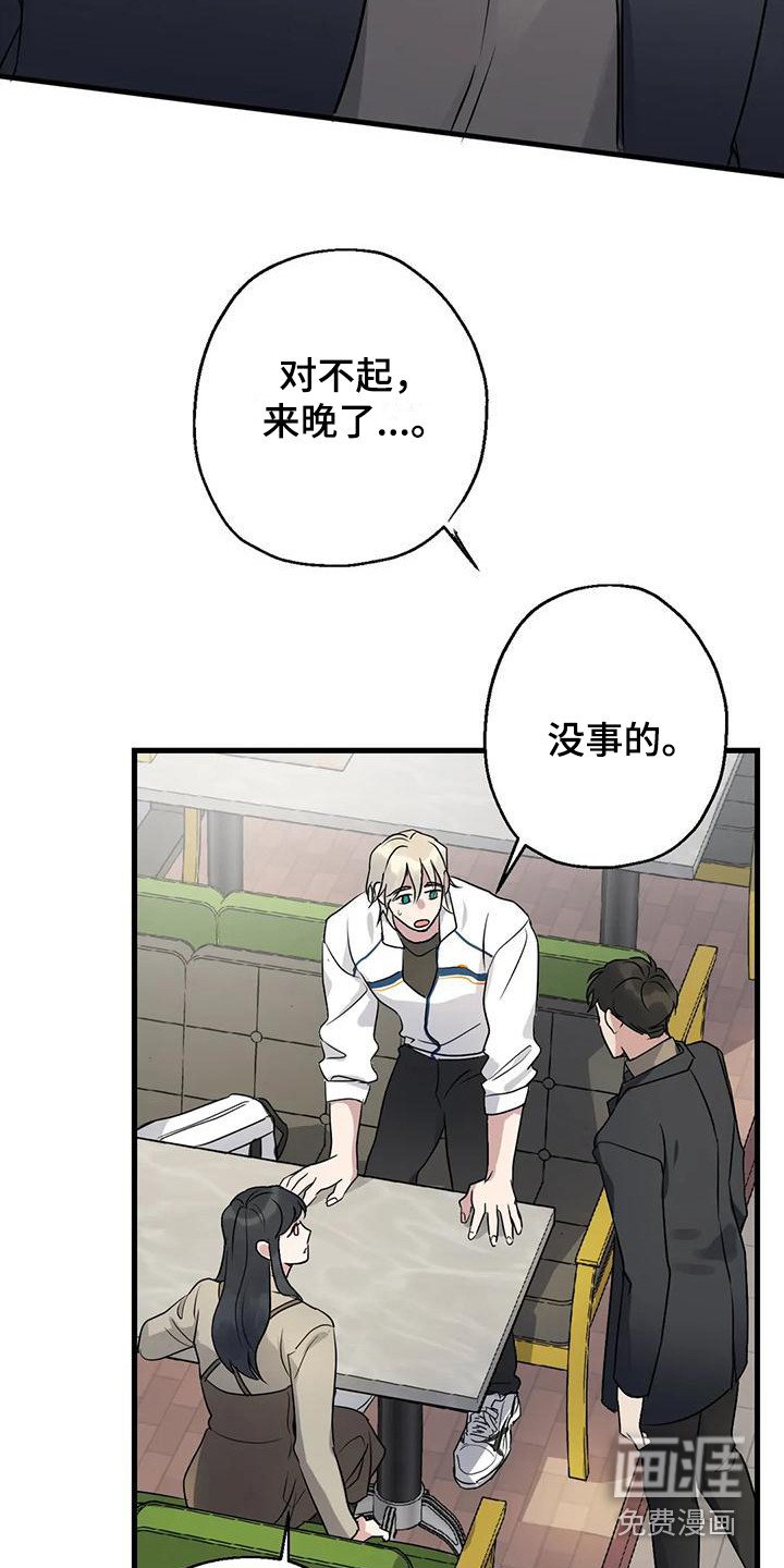 第10章：比赛