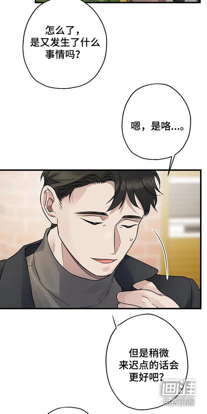 第10章：比赛