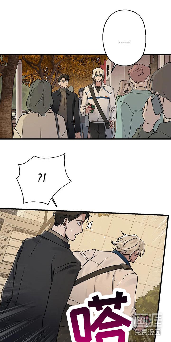 第11章：打招呼