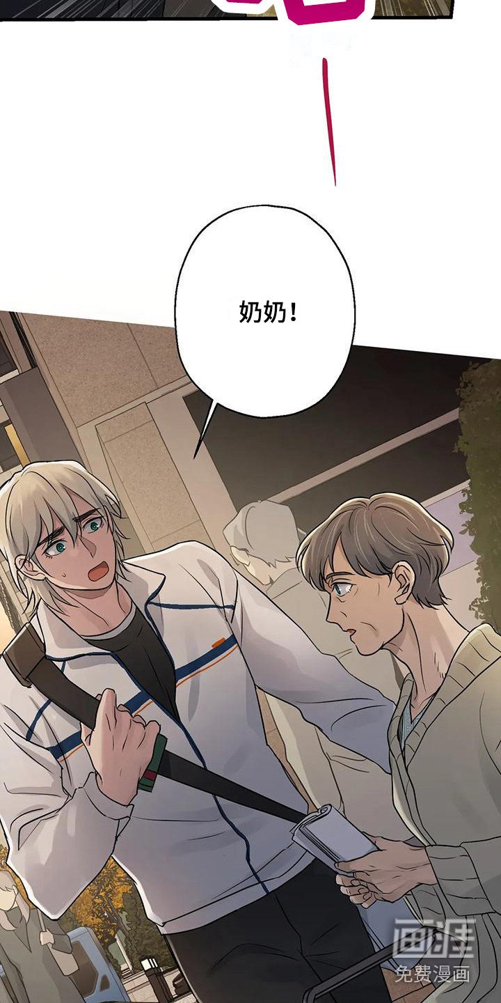 第11章：打招呼