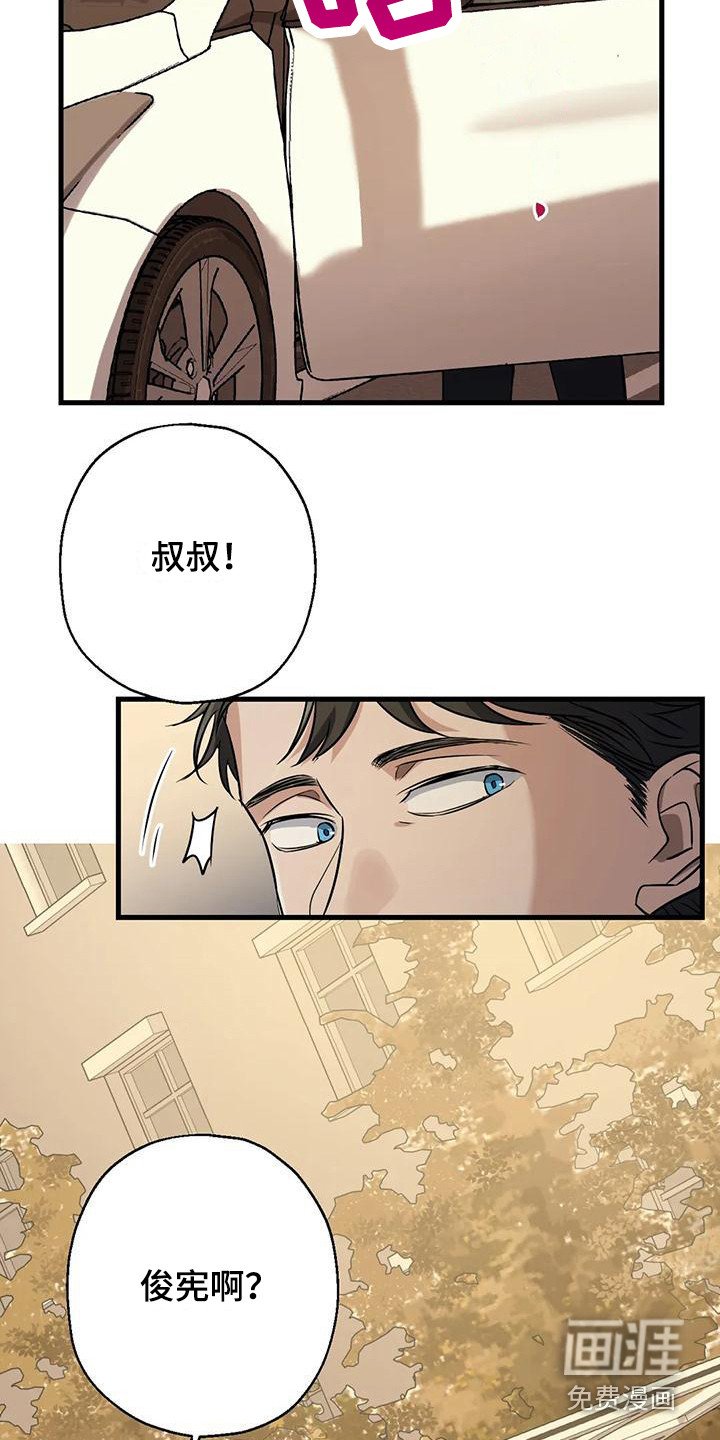 第12章：礼物