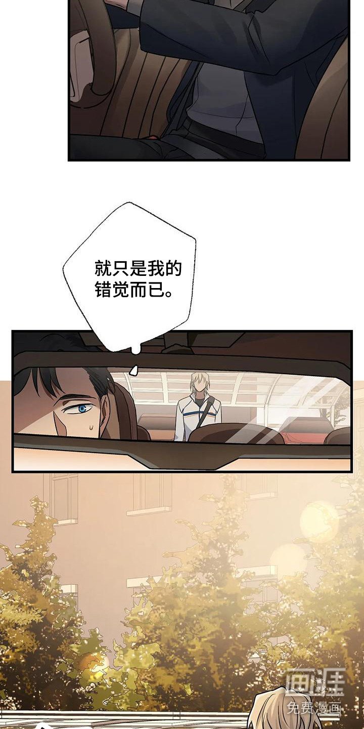 第12章：礼物