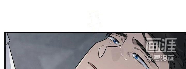 第16章：推开 