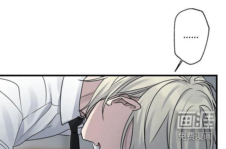 第16章：推开 