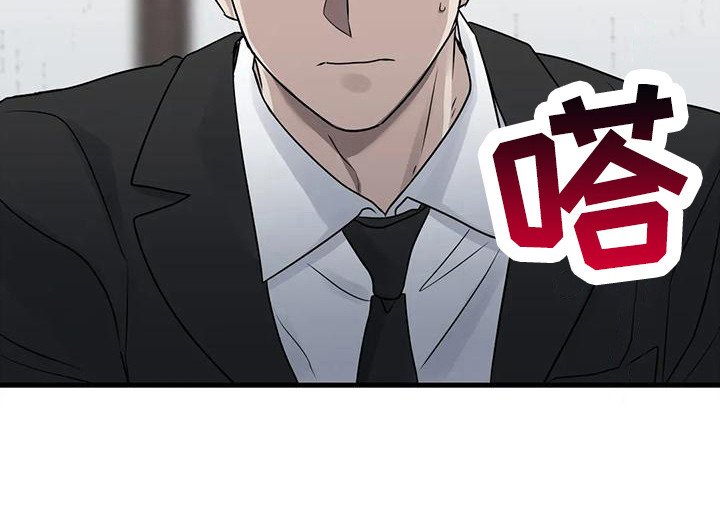 第16章：推开 