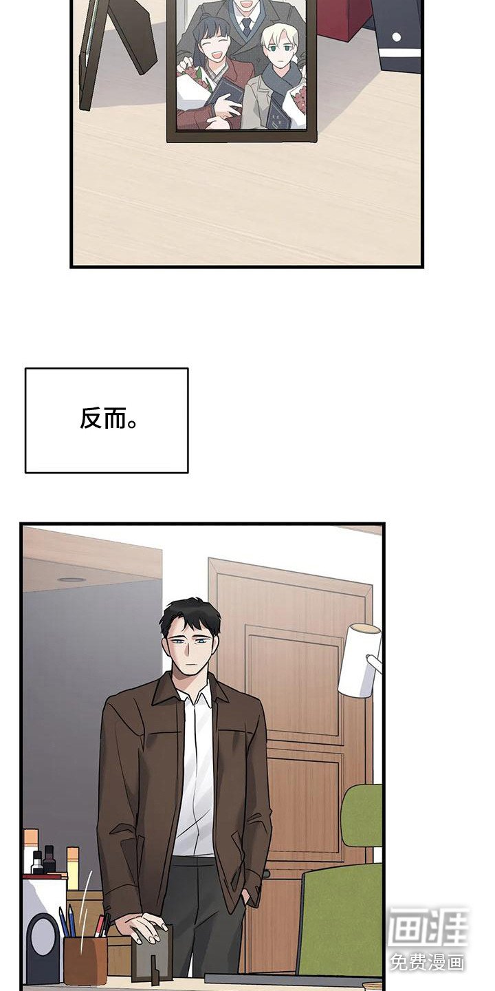第17章：选择