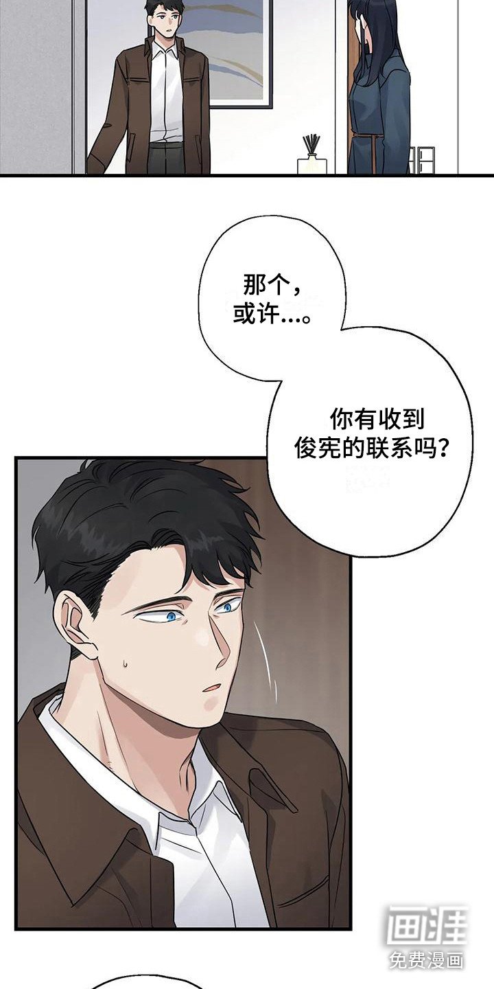 第17章：选择