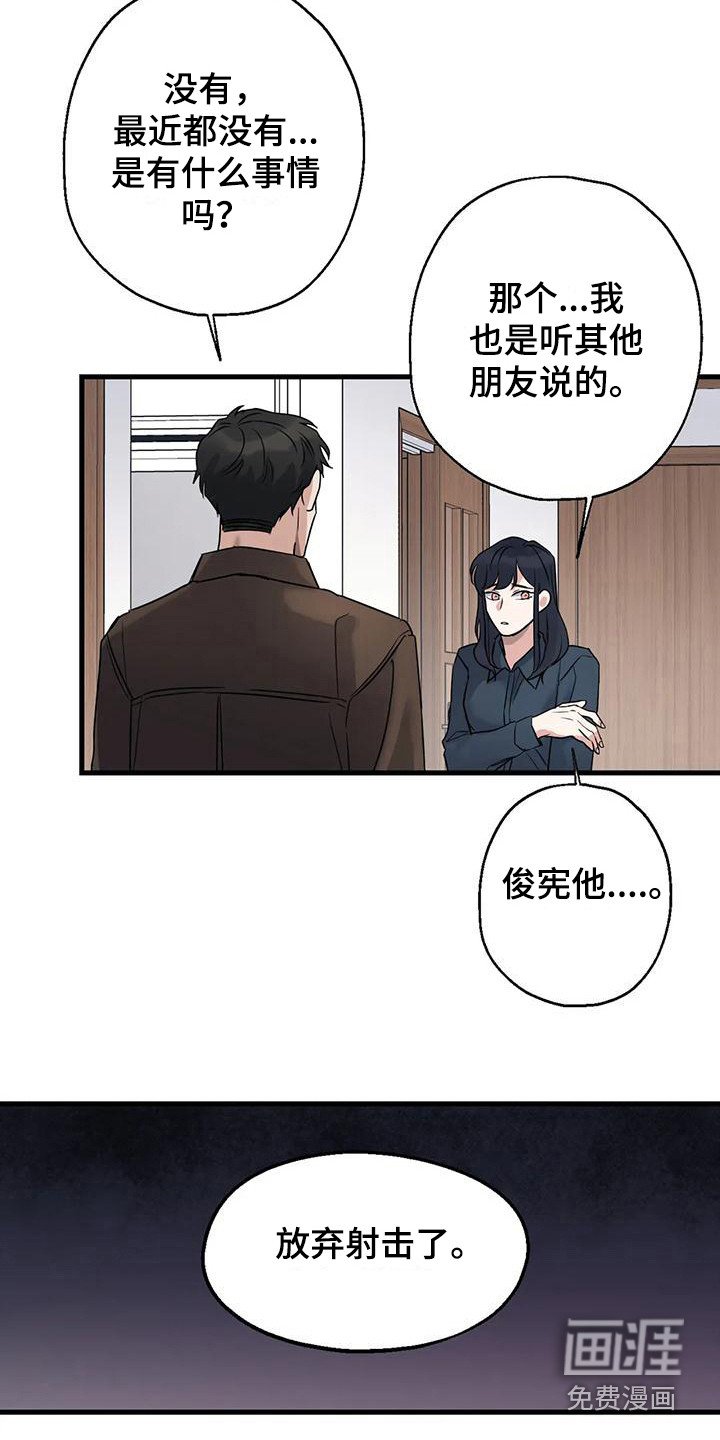 第17章：选择
