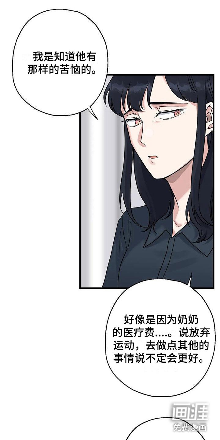 第17章：选择