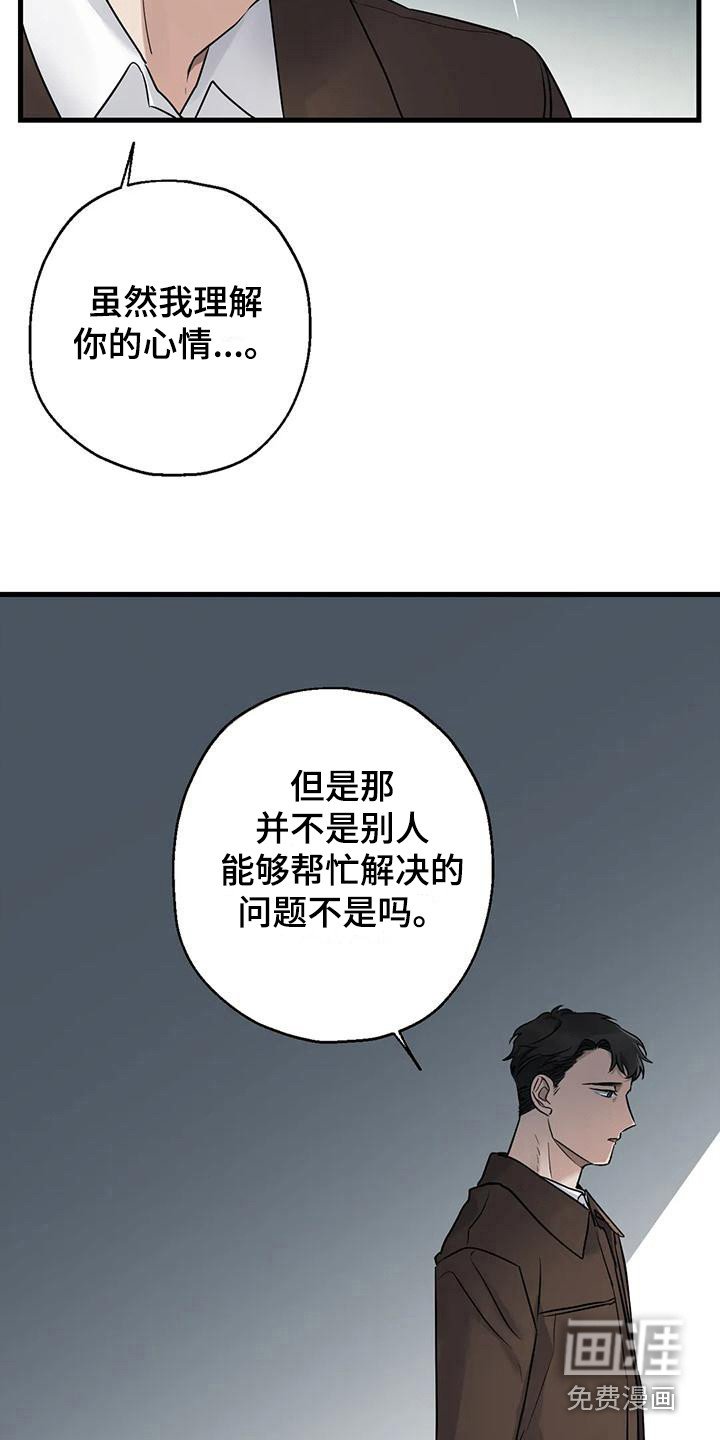 第17章：选择