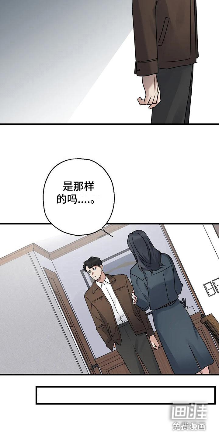 第17章：选择