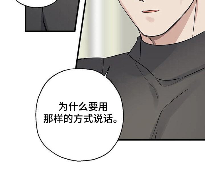 第18章：都记得