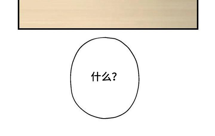 第18章：都记得