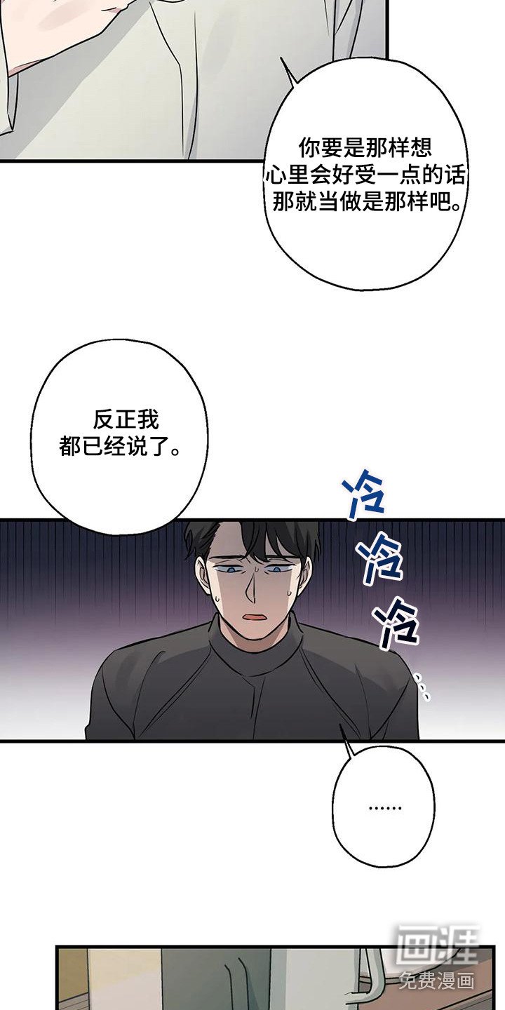 第19章：请求