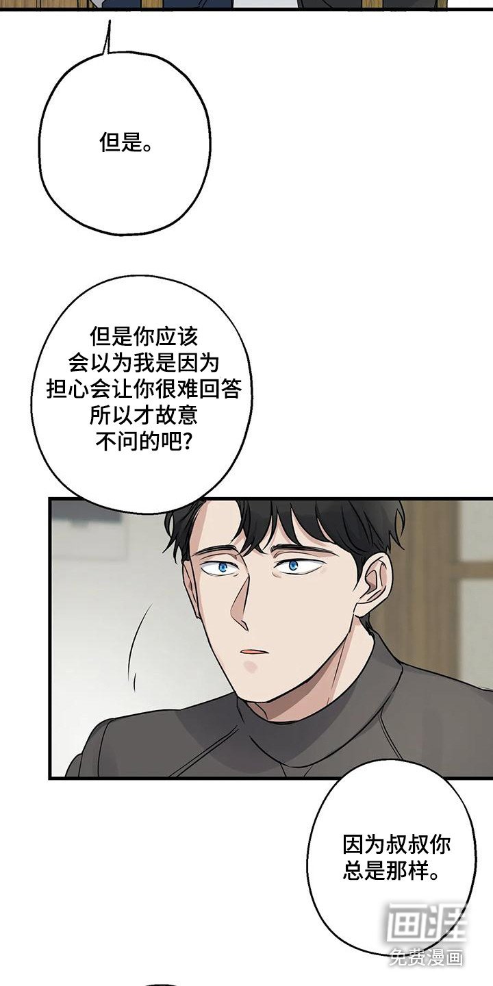 第19章：请求