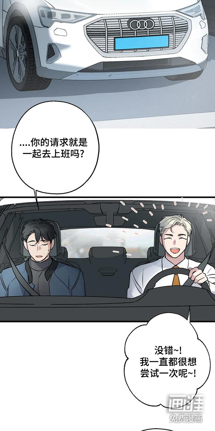 第19章：请求