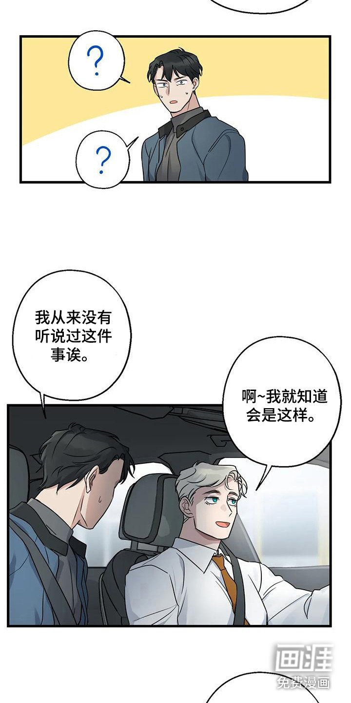第19章：请求