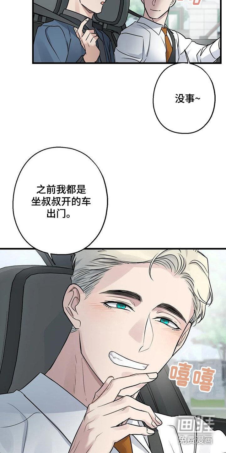 第19章：请求