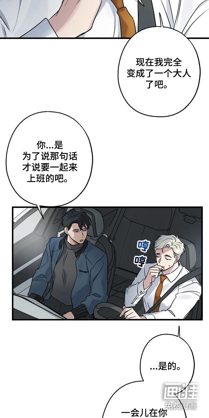 第19章：请求