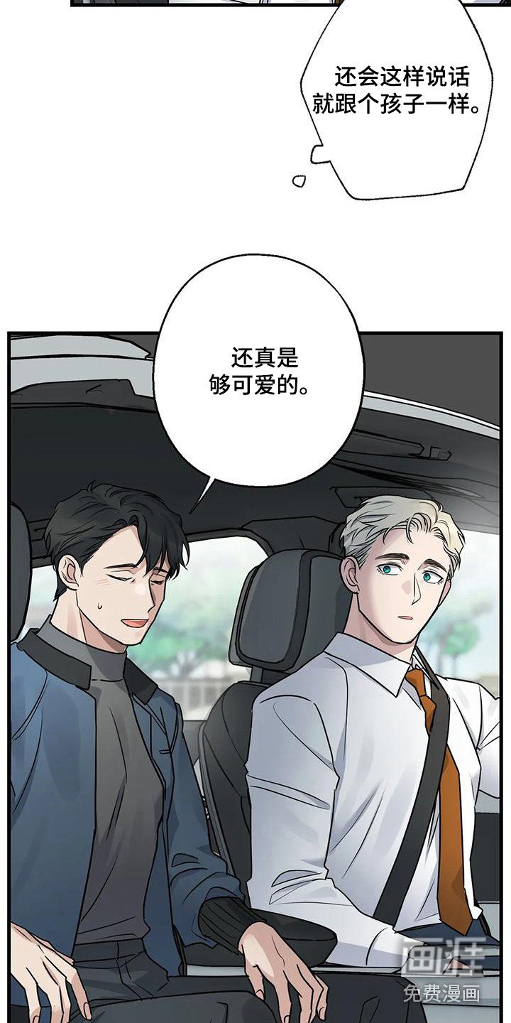 第19章：请求
