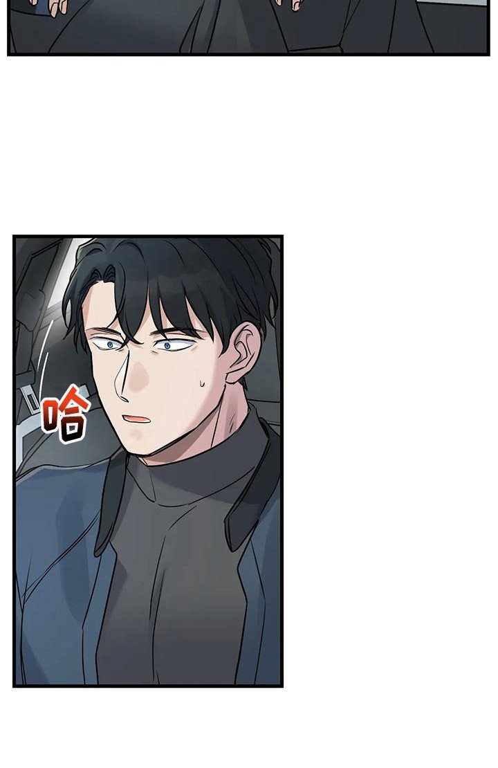 第19章：请求