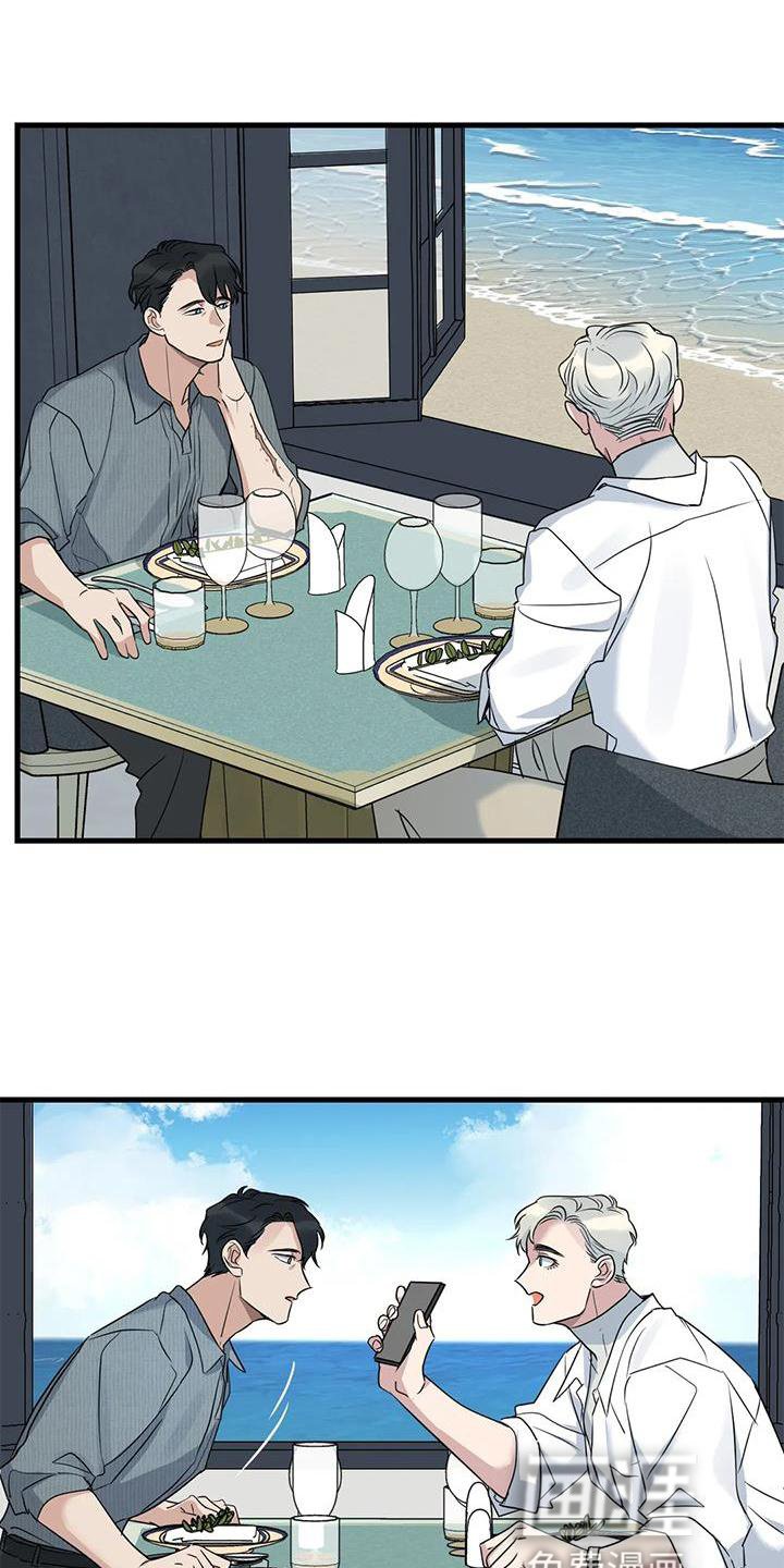 第24章：游玩