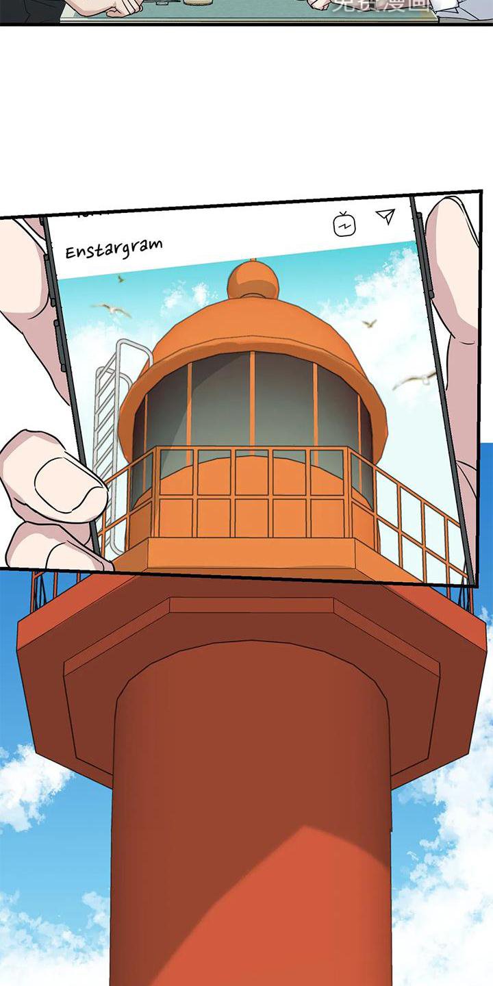 第24章：游玩