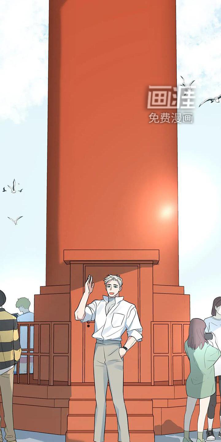 第24章：游玩