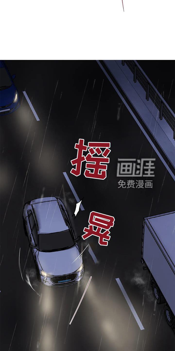 第26章：再现