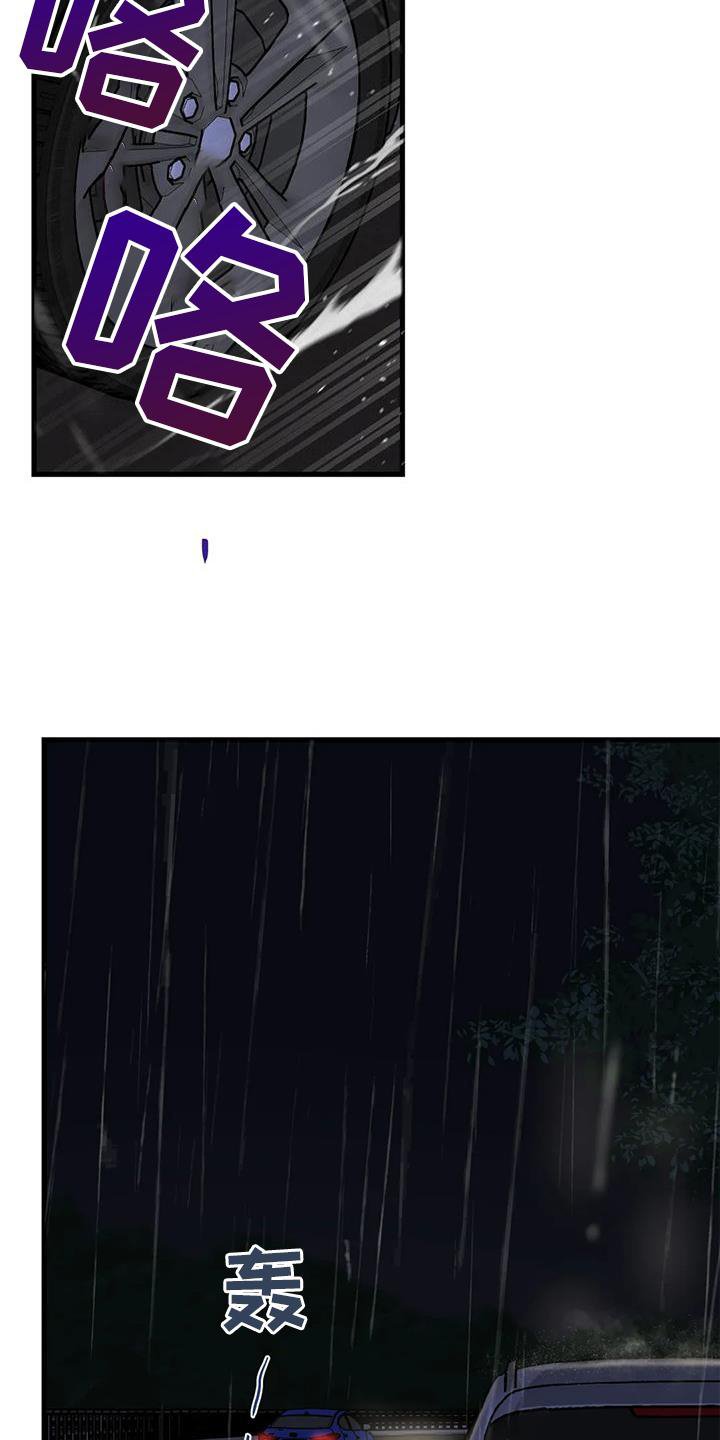 第27章：请你告诉我