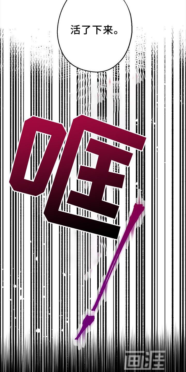 第28章：责任