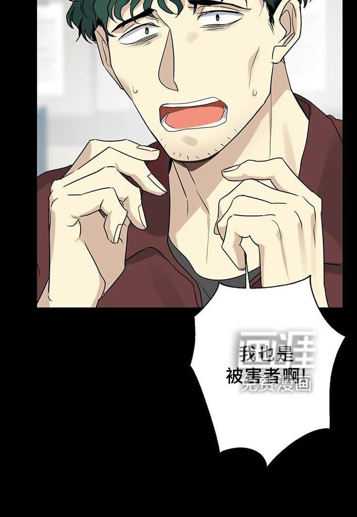 第28章：责任