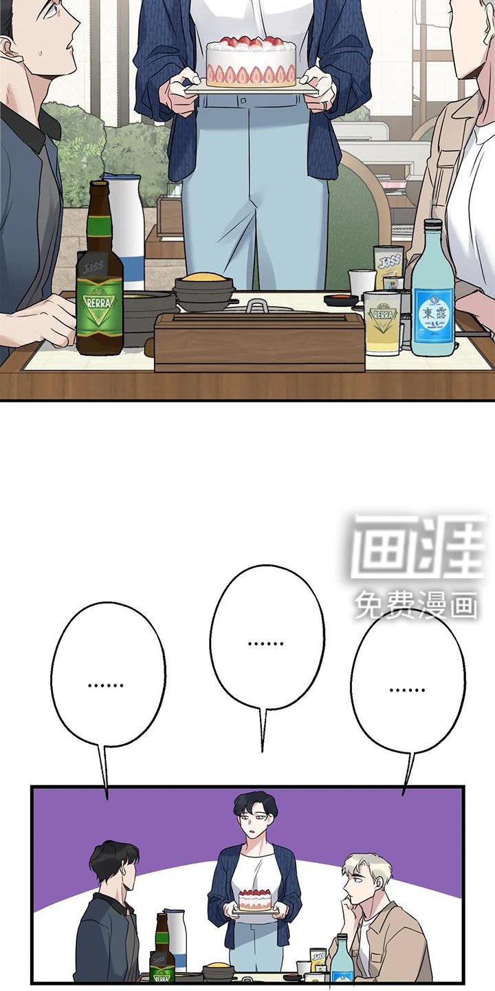 第32章：咨询